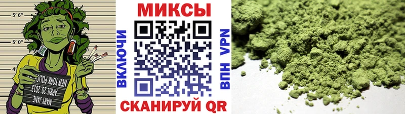 Бутират 1.4BDO  Алупка 