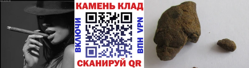 ГАШ гарик Алупка