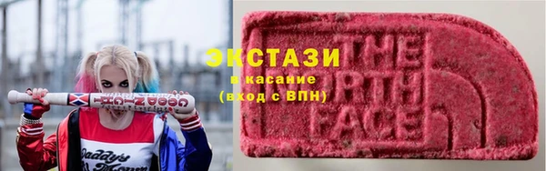 apvp Алексеевка