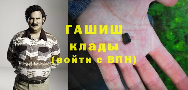 марихуана Алзамай