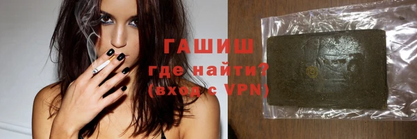 марихуана Алзамай