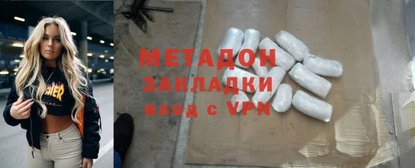 первитин Алексин