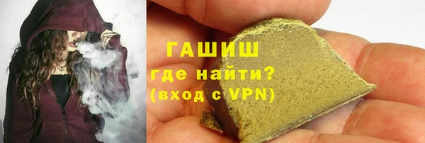 марихуана Алзамай