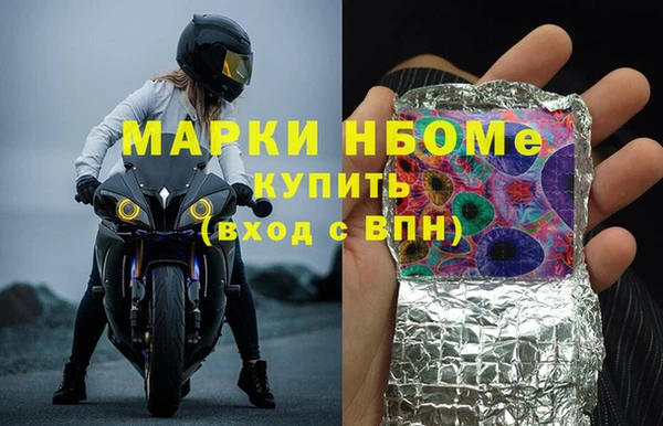 apvp Алексеевка