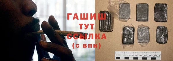 apvp Алексеевка
