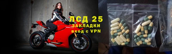 марихуана Алзамай