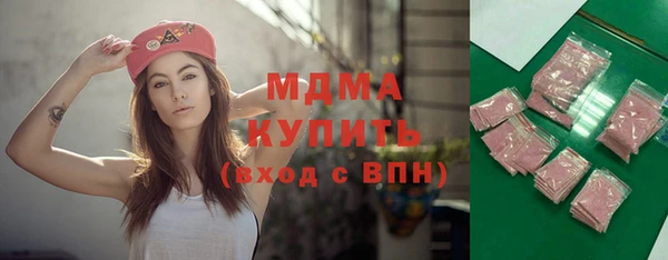 apvp Алексеевка
