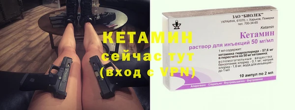 первитин Алексин