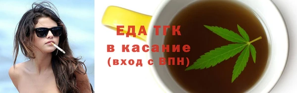 марихуана Алзамай