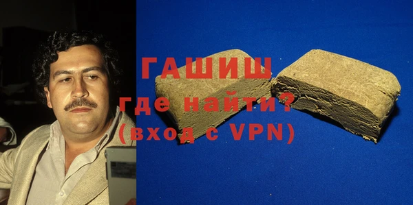 apvp Алексеевка