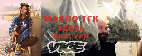 apvp Алексеевка