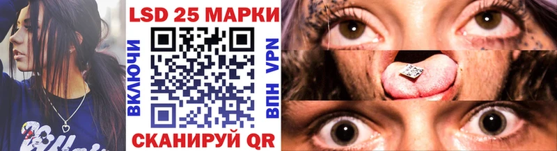 Марки NBOMe 1,8мг  блэк спрут ССЫЛКА  Алупка 