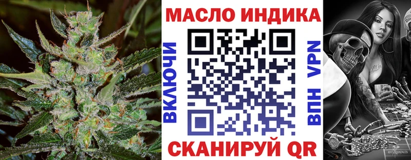 KRAKEN ONION  Алупка  Дистиллят ТГК гашишное масло 