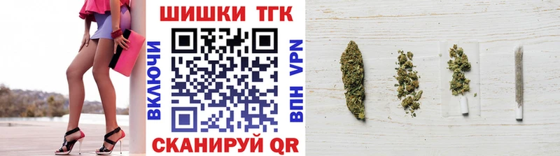 Конопля MAZAR Алупка